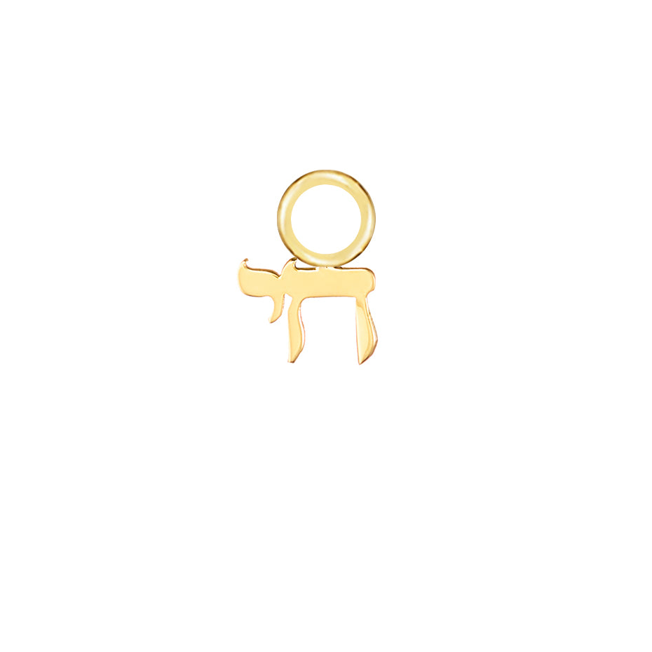 Chai Gold Single Hoop Charm