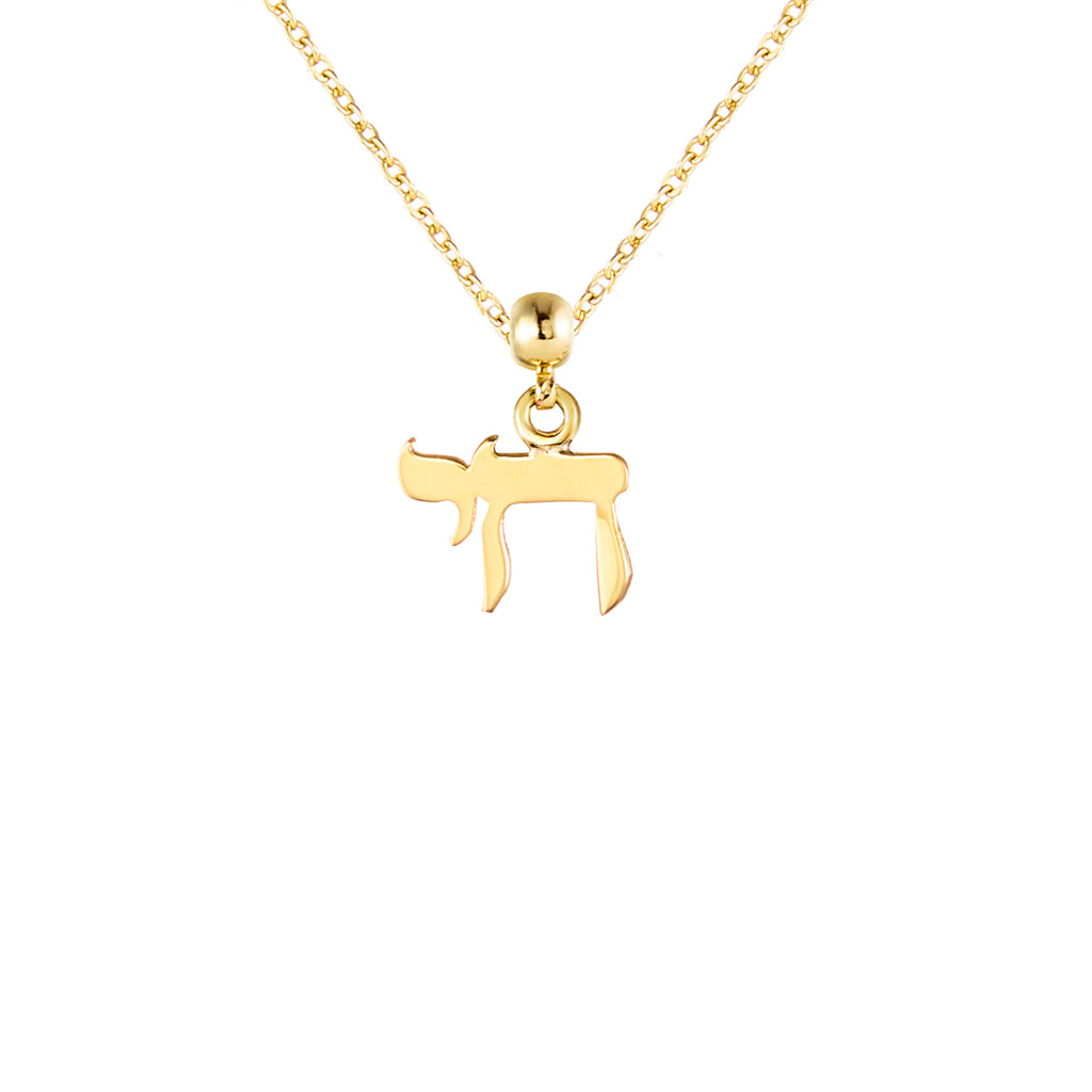 Chai 9ct Gold Charm