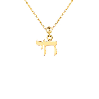 Chai Gold Plated Charm